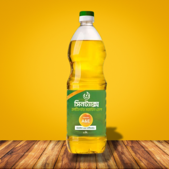 Syntax Fortified Soybean Oil