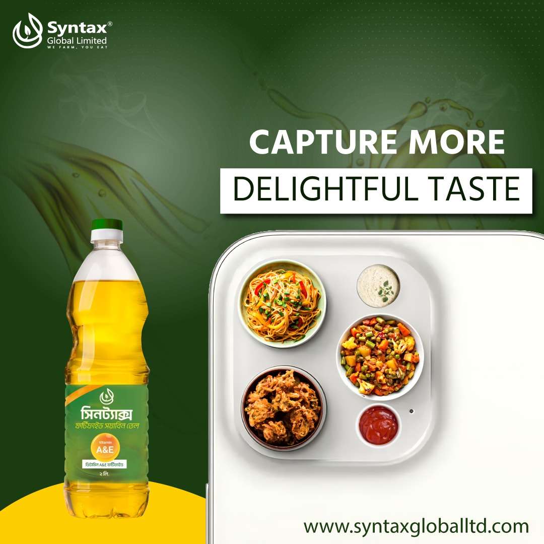 Syntax Fortified Soybean Oil - Image 2