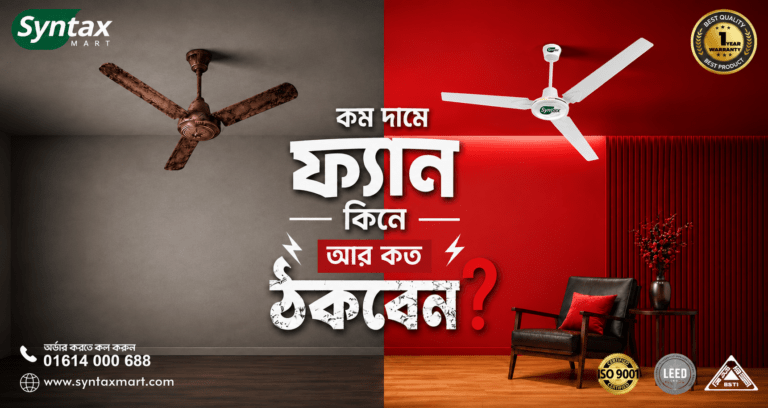 Website header banner 1